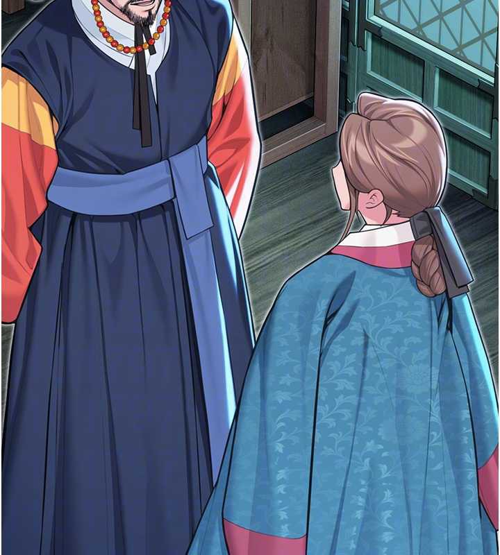 20P - 命运:贞洁欲女