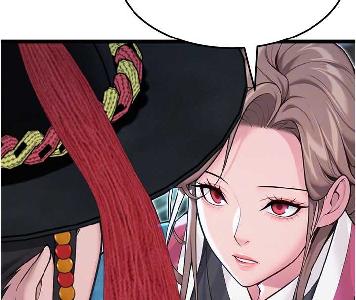 22P - 命运:贞洁欲女