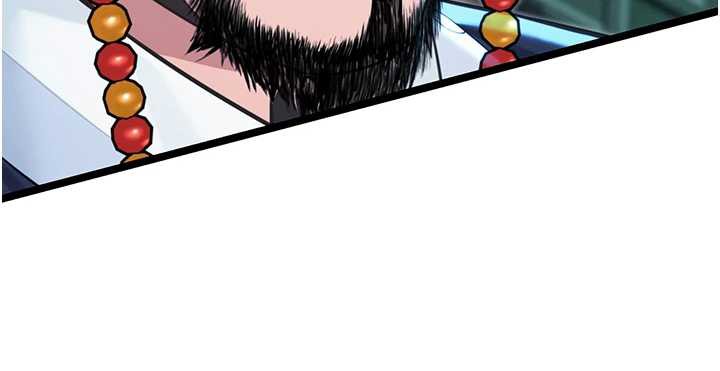 25P - 命运:贞洁欲女