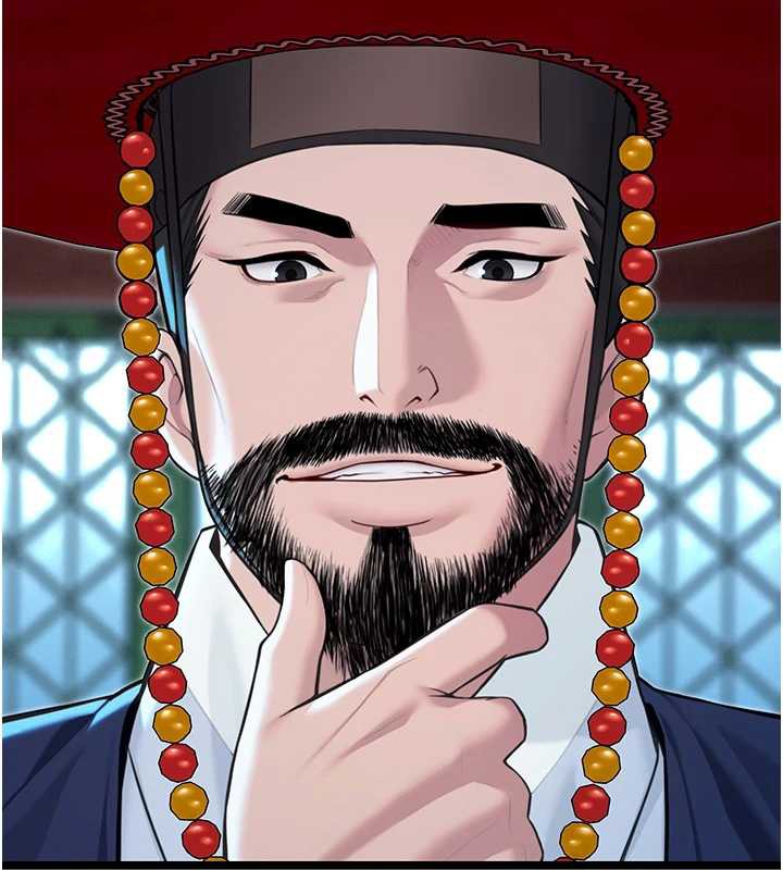 2P - 命运:贞洁欲女