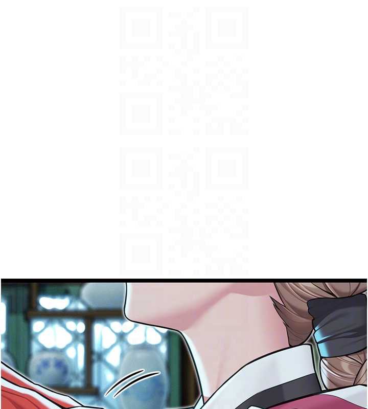 33P - 命运:贞洁欲女