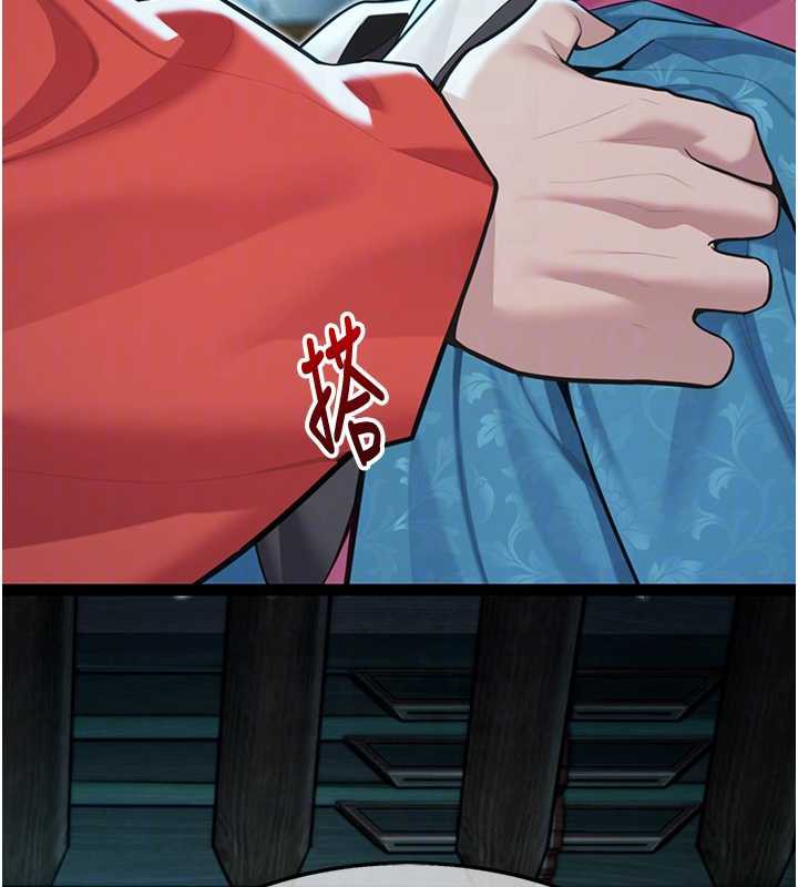 34P - 命运:贞洁欲女