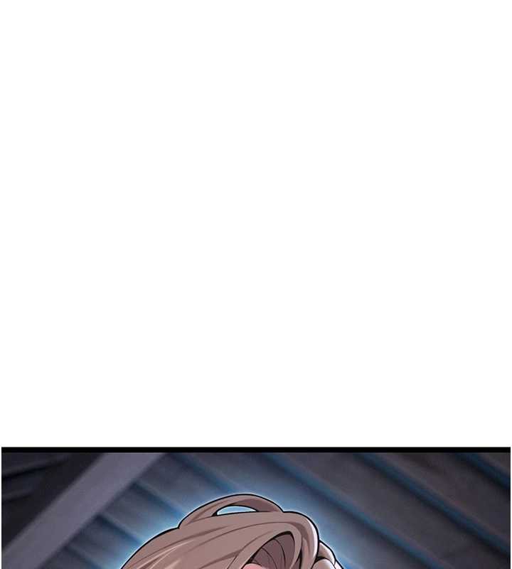 3P - 命运:贞洁欲女