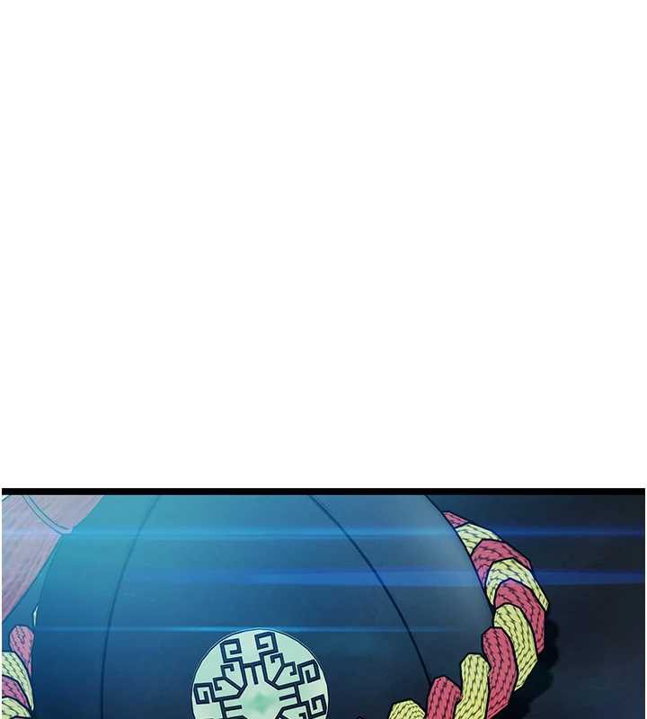 40P - 命运:贞洁欲女