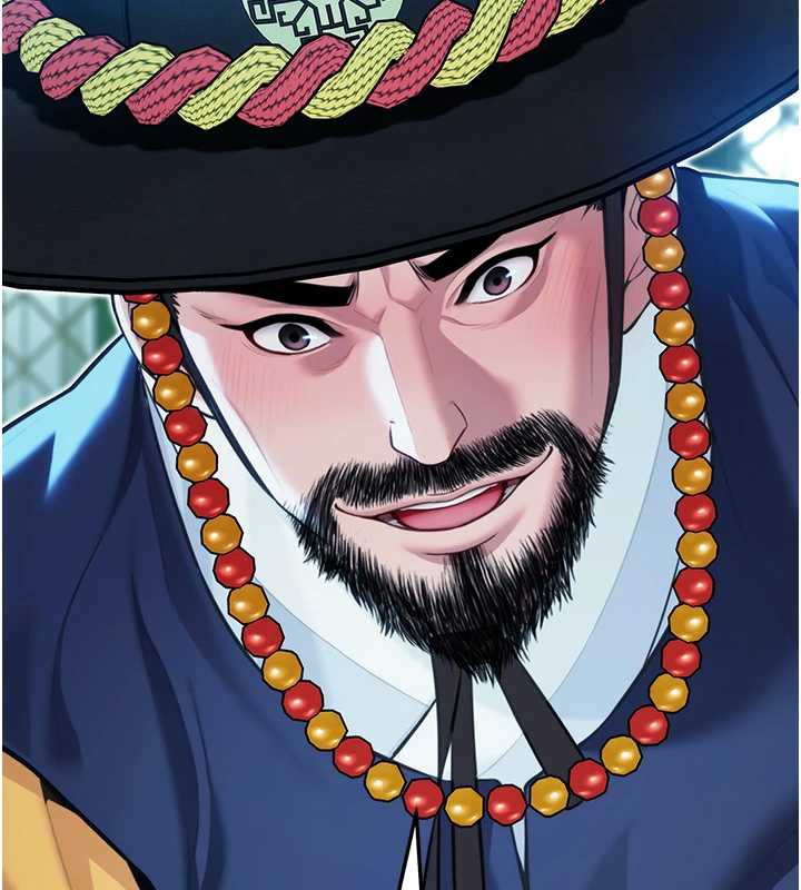 41P - 命运:贞洁欲女