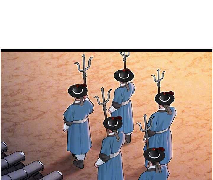 50P - 命运:贞洁欲女