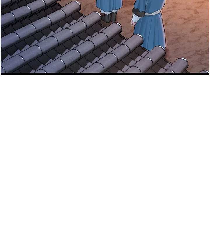 51P - 命运:贞洁欲女