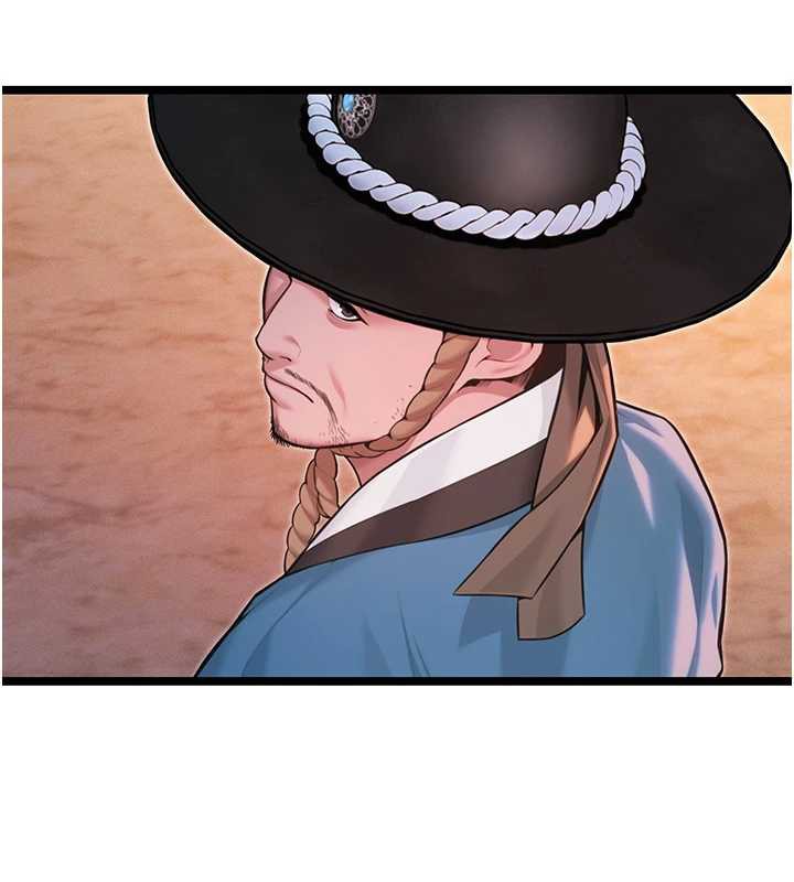 52P - 命运:贞洁欲女