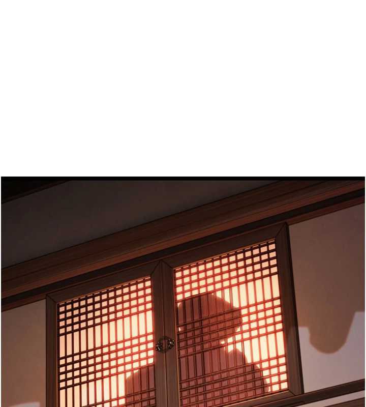 54P - 命运:贞洁欲女