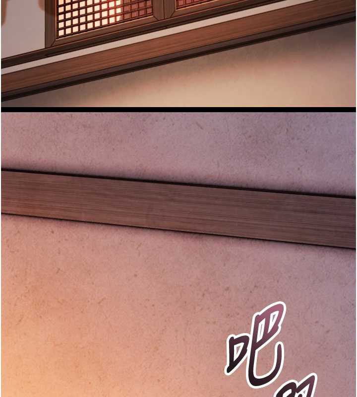 55P - 命运:贞洁欲女