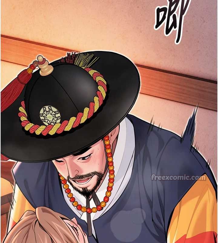 56P - 命运:贞洁欲女