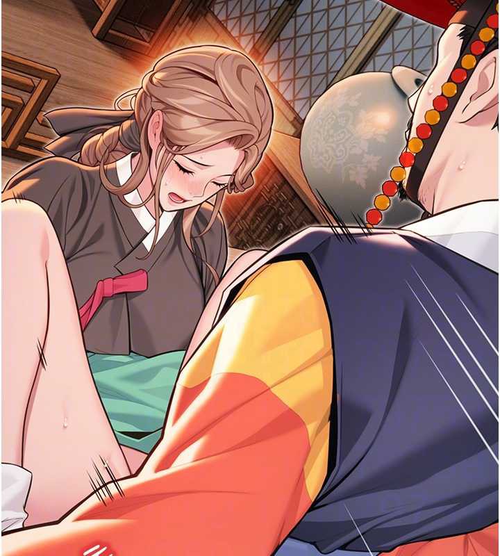 63P - 命运:贞洁欲女