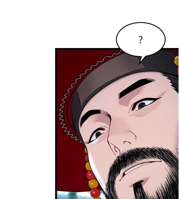 6P - 命运:贞洁欲女