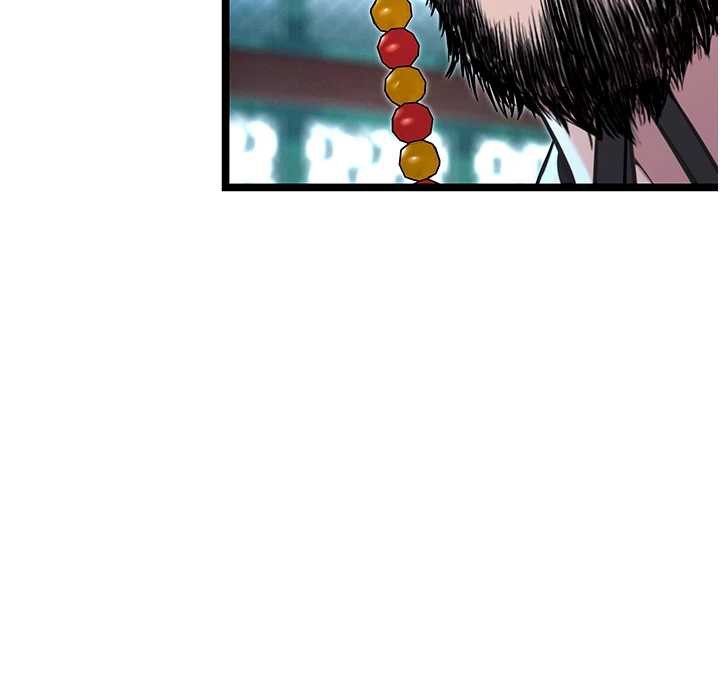 7P - 命运:贞洁欲女