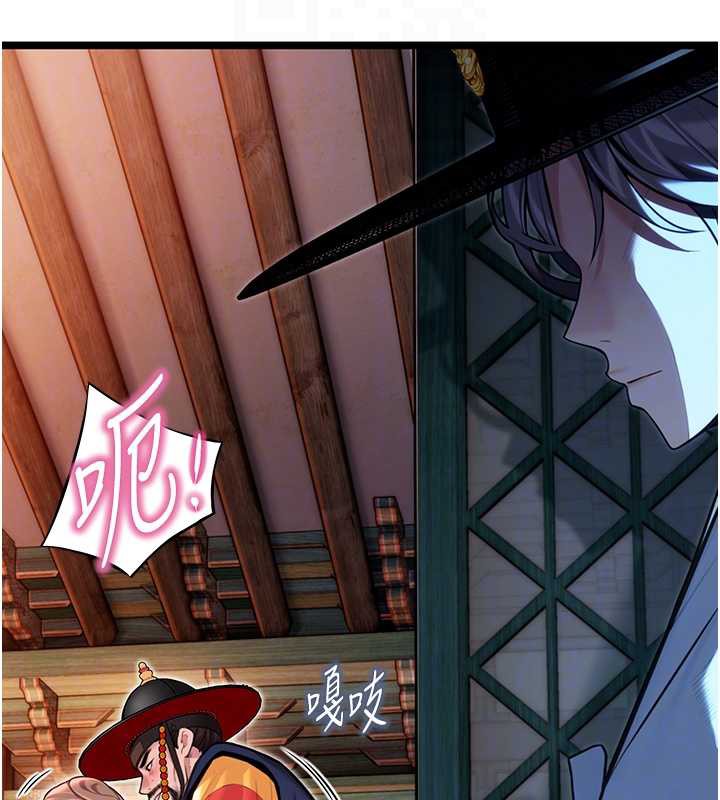 91P - 命运:贞洁欲女