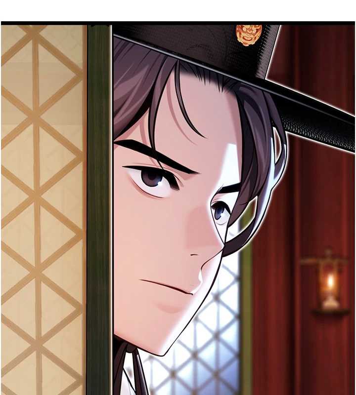 94P - 命运:贞洁欲女