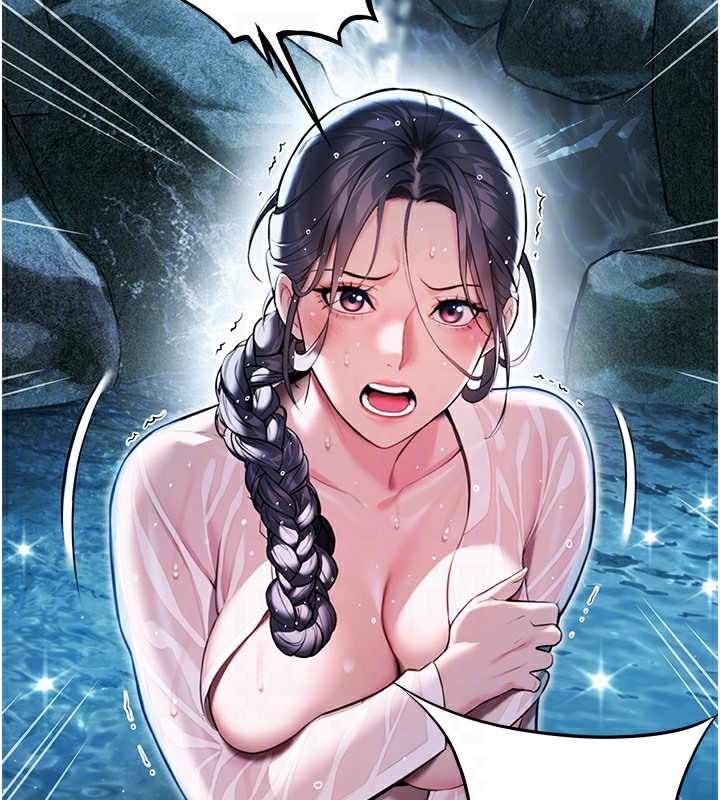 18P - 命运:贞洁欲女