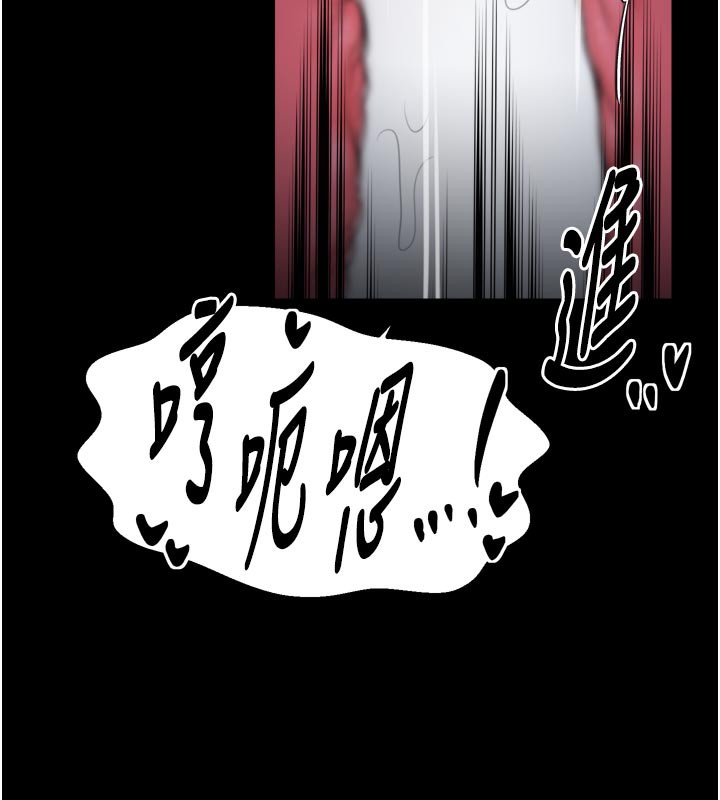 157P - 最强家丁