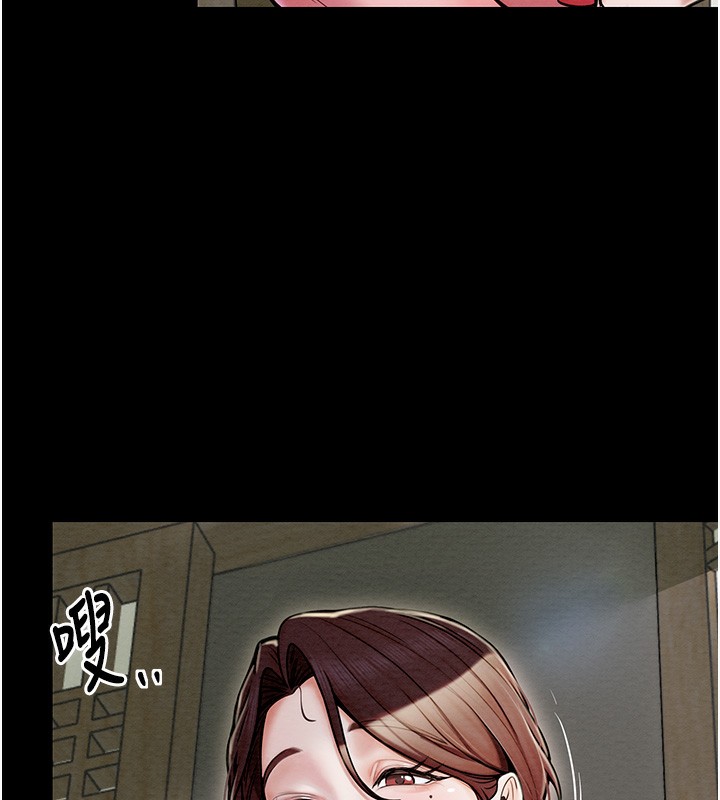 37P - 最强家丁