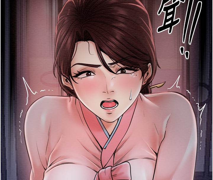 161P - 最强家丁
