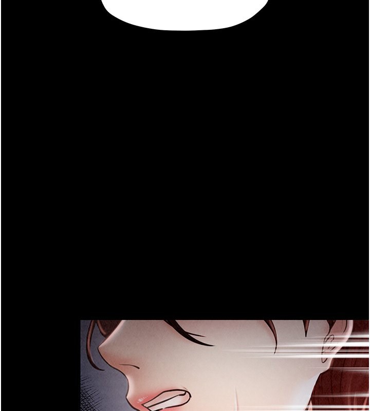 187P - 最强家丁