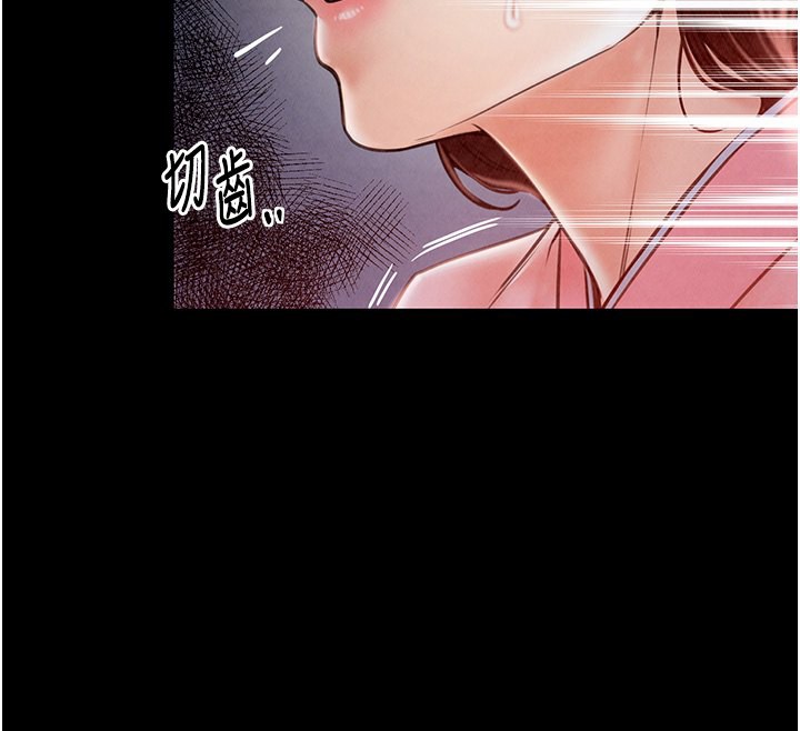 188P - 最强家丁
