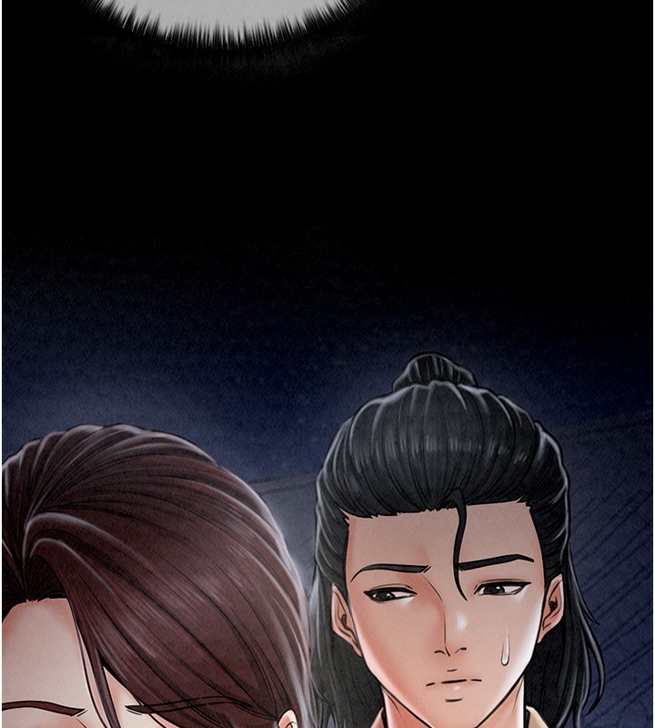 228P - 最强家丁
