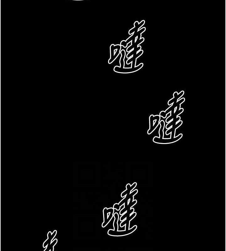 100P - 最强家丁