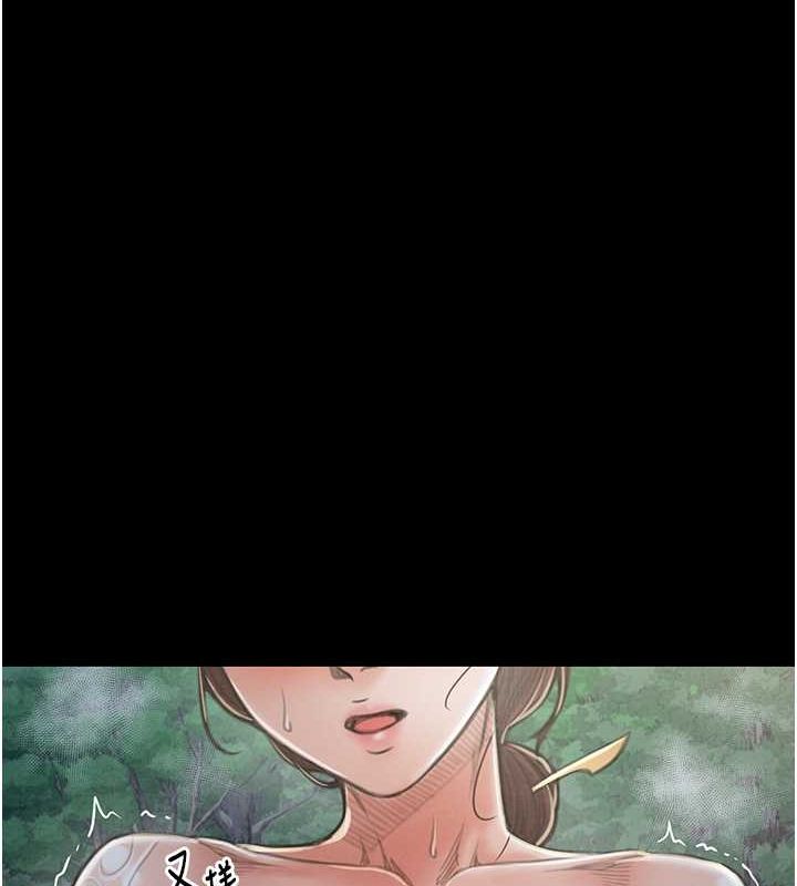 145P - 最强家丁
