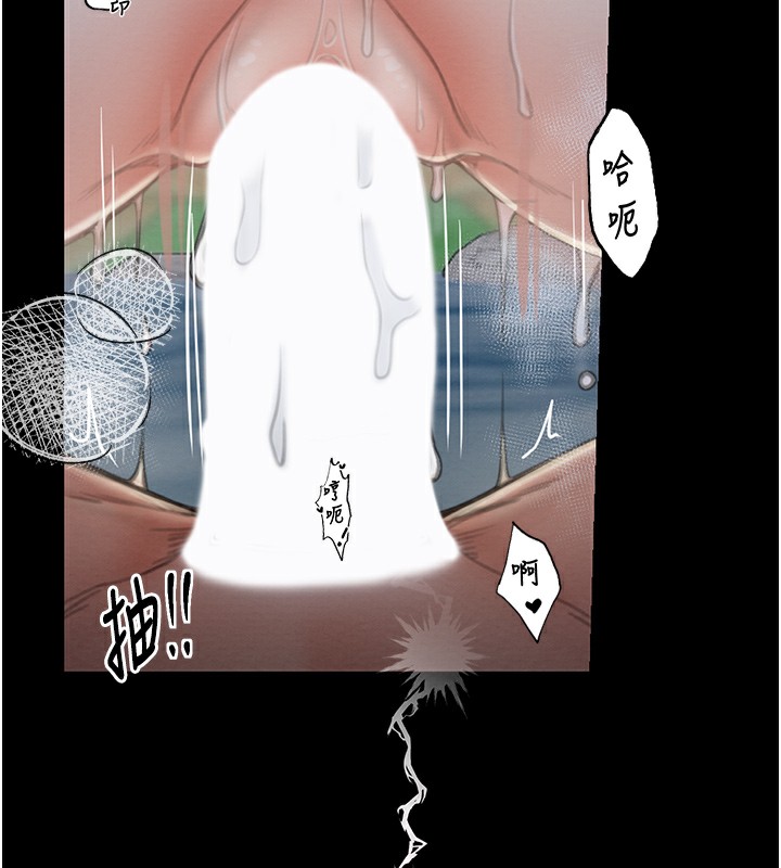 129P - 最强家丁