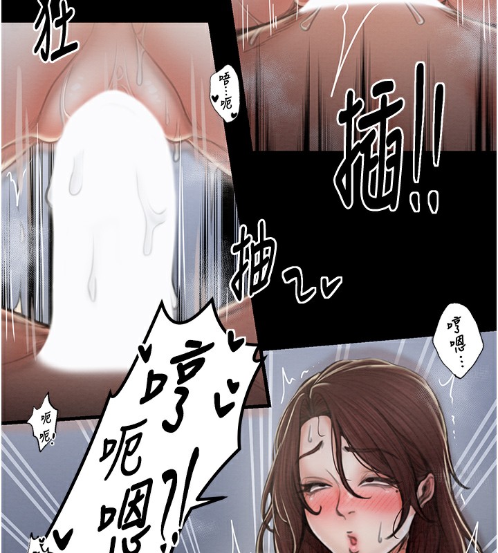 131P - 最强家丁