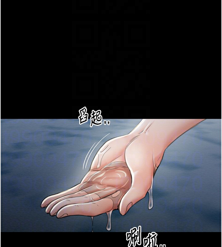 20P - 最强家丁