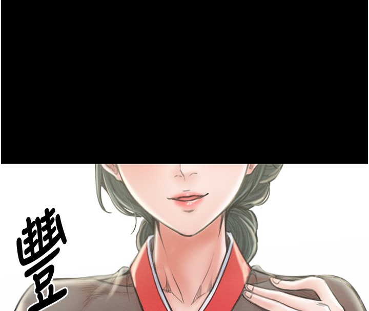 100P - 最强家丁