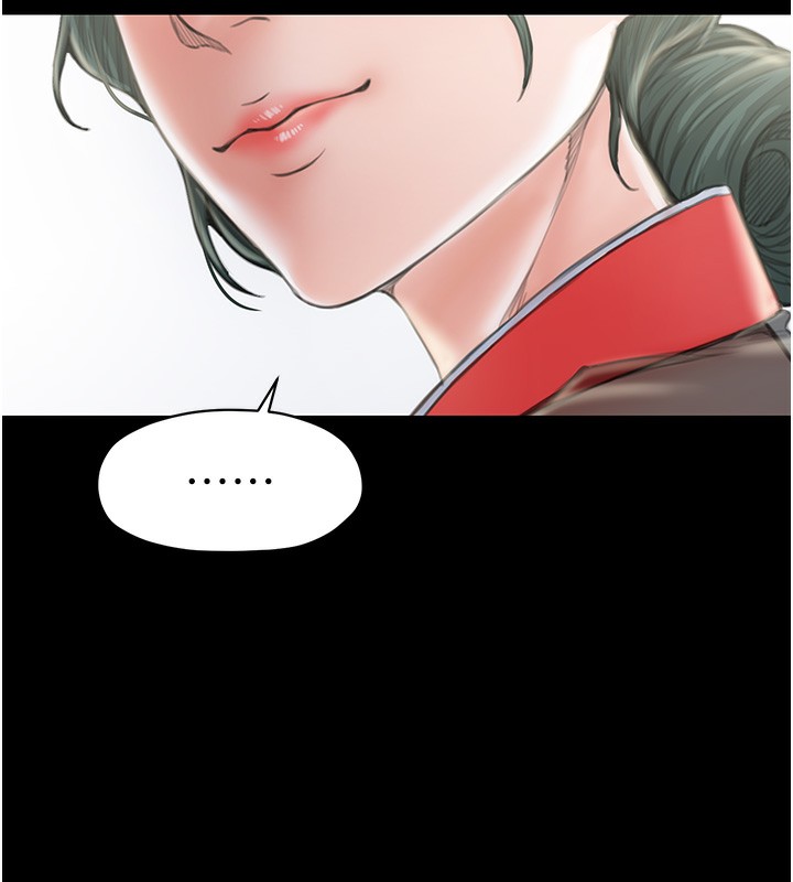 141P - 最强家丁