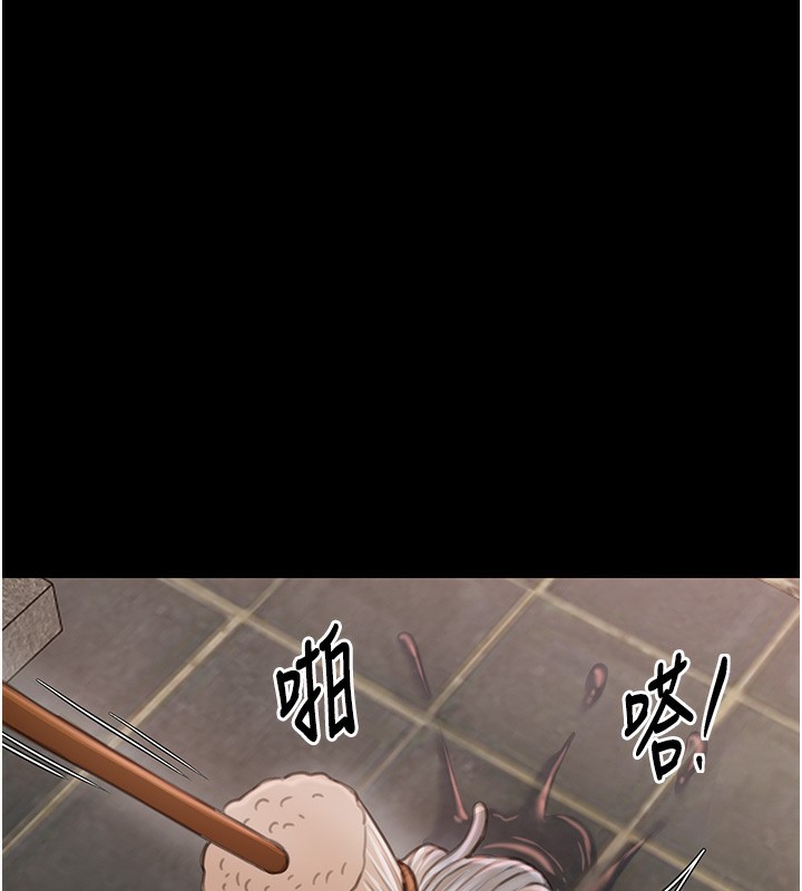 148P - 最强家丁