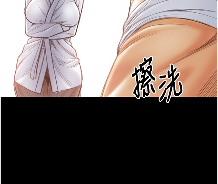 155P - 最强家丁