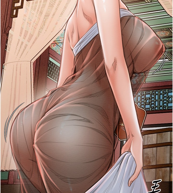 170P - 最强家丁