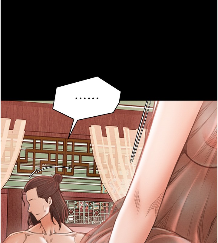 172P - 最强家丁