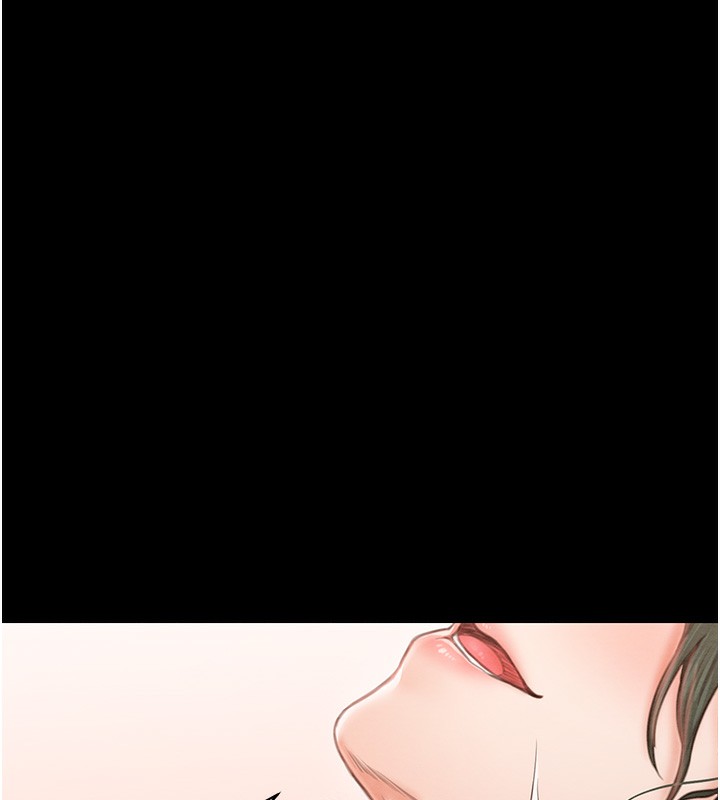 178P - 最强家丁