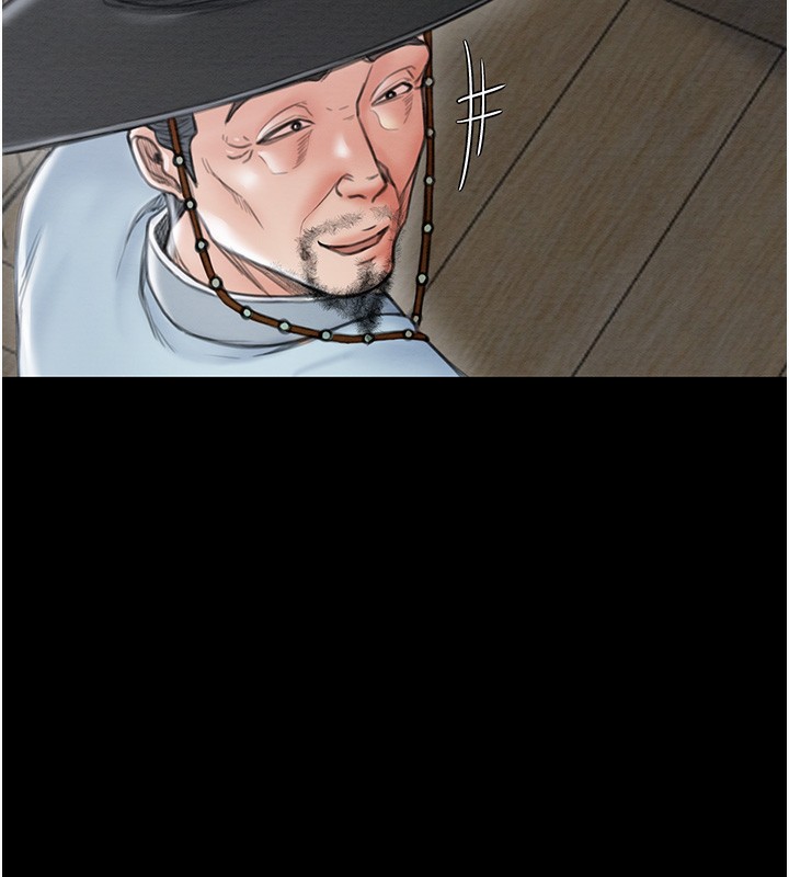 71P - 最强家丁