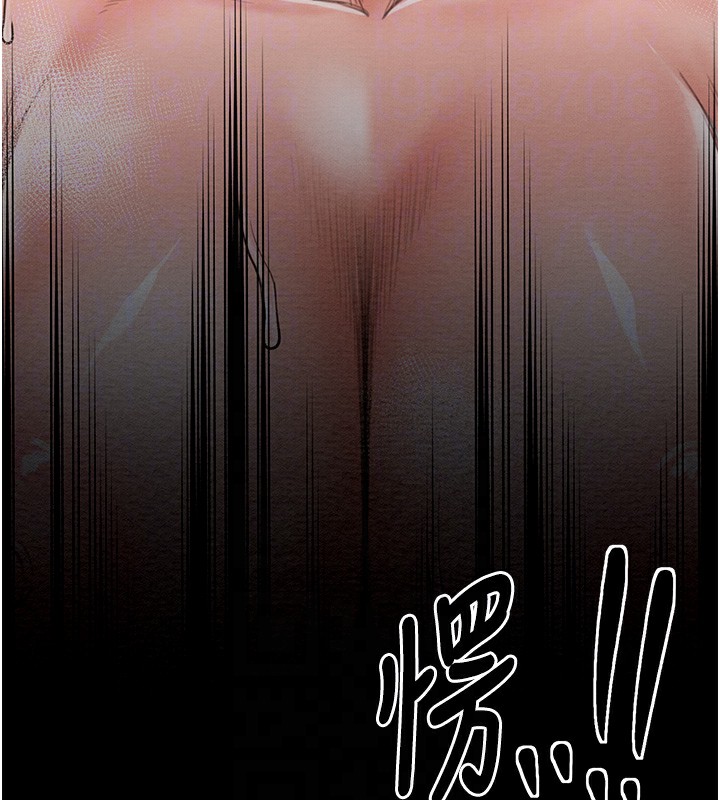 127P - 最强家丁