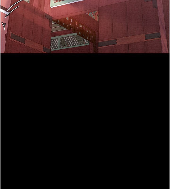 186P - 最强家丁