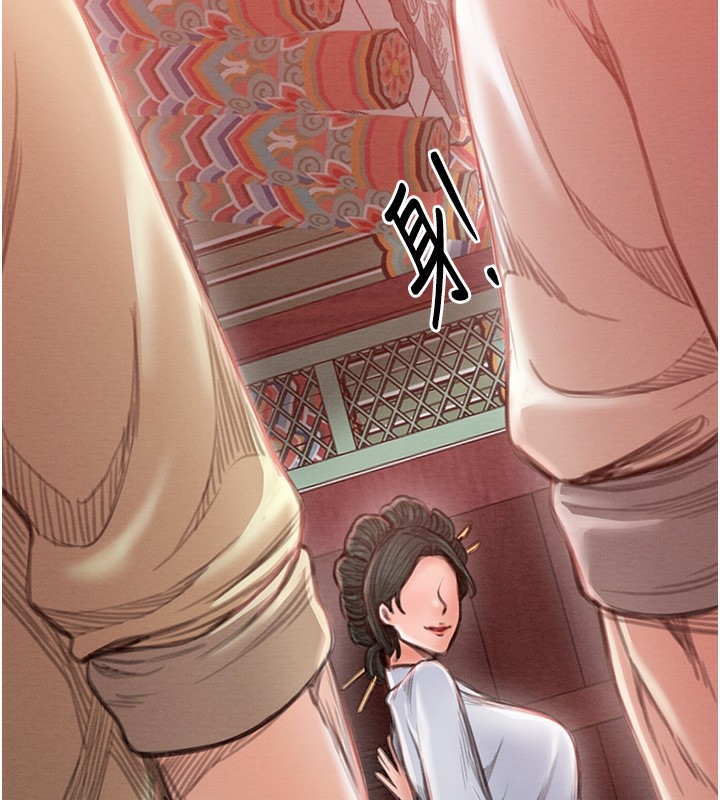 191P - 最强家丁