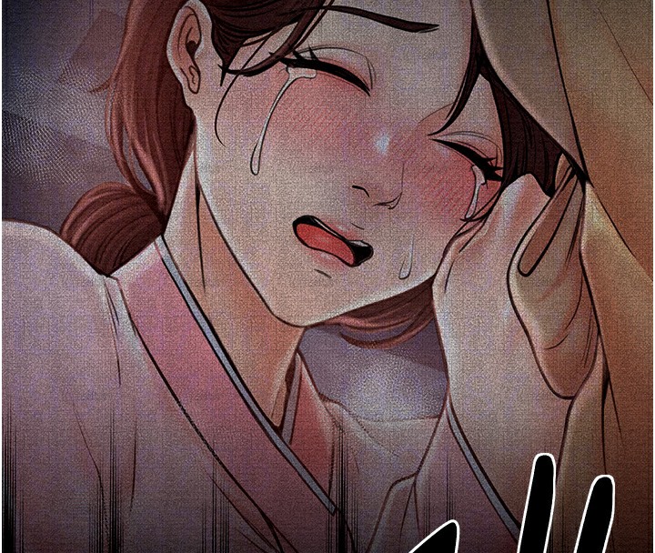84P - 最强家丁