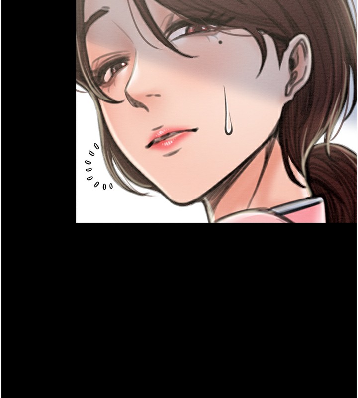 64P - 最强家丁