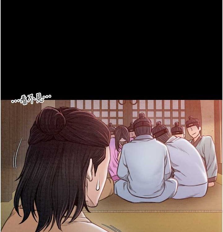 177P - 最强家丁
