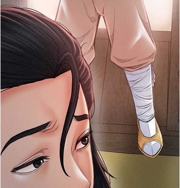 18P - 最强家丁