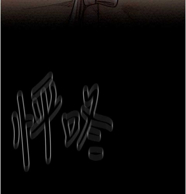 194P - 最强家丁