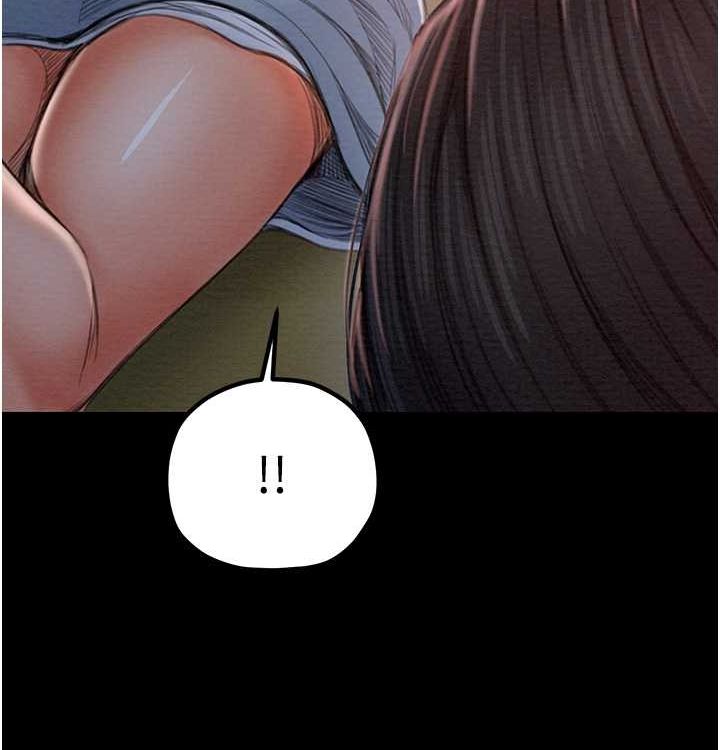 6P - 最强家丁