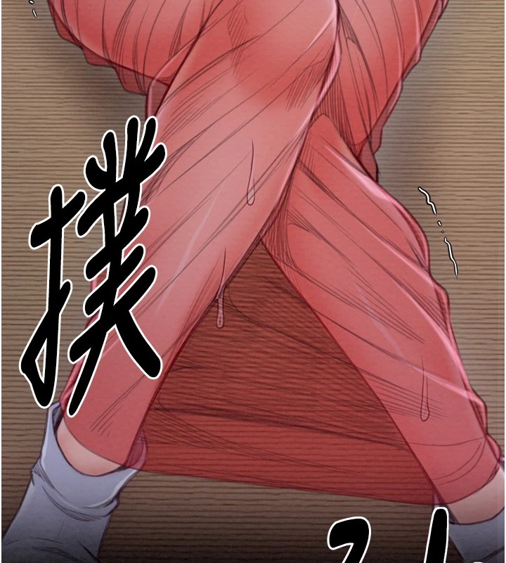 191P - 最强家丁